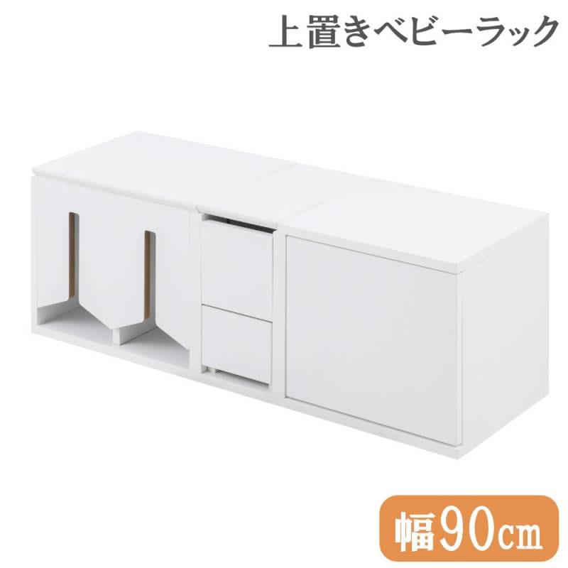収納ラック 引き出し 木製 収納ボックス 収納棚 fy-0246（商品番号：15