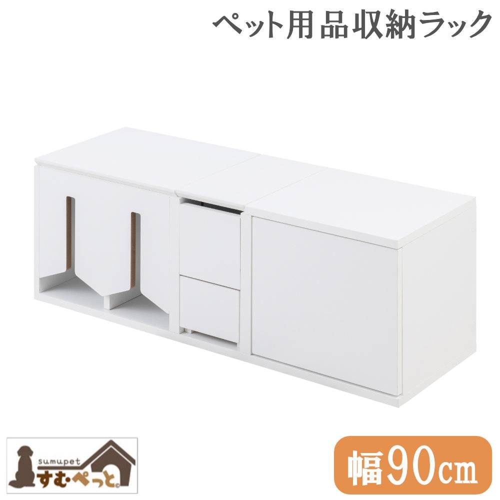 収納ラック 鍵付き ショーケース 収納ボックス 収納棚 kt26-068（商品