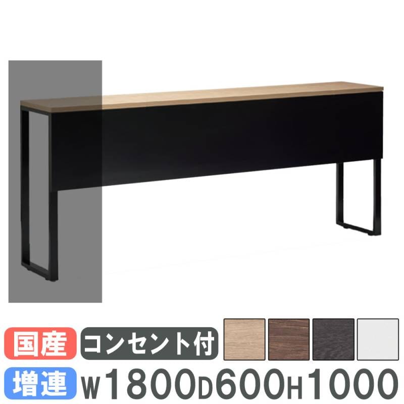 【メルカリ限定価格】カウンターテーブル 幅115cm　業務用としても大活躍♪ カウンターテーブル 幅1500×奥行400×高さ720mm ローカウンター MOC2