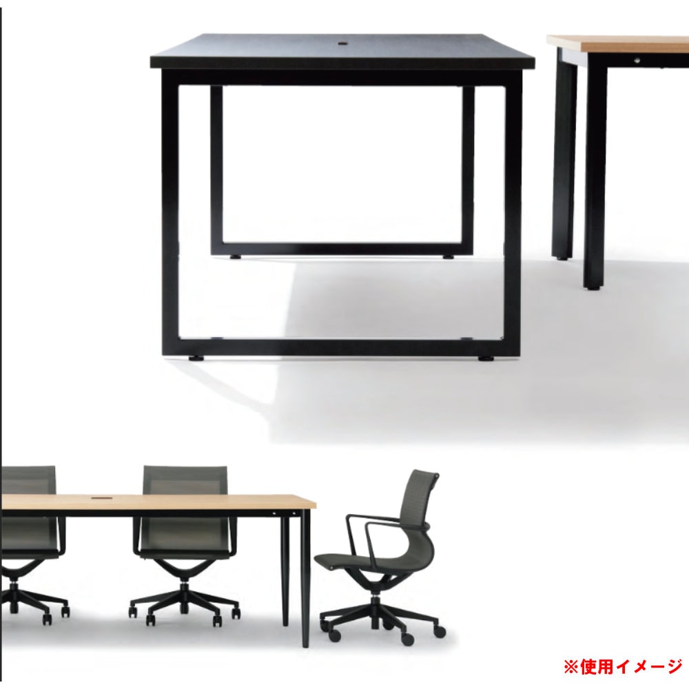 会議用テーブル 幅1500×奥行900mm コンセント付き ミーティング