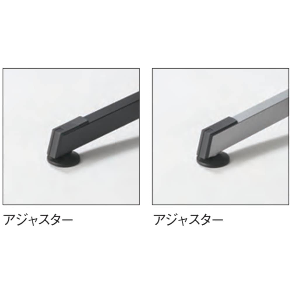 お値下げCOSMETICテーブル 会議用テーブル 幅1800×奥行750mm アジャスター脚 コードホール