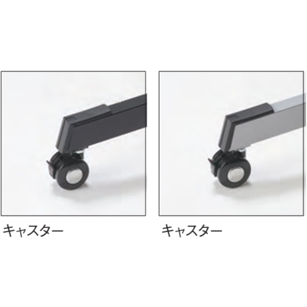 会議用テーブル 幅1200×奥行750mm キャスター脚 コンセント付き