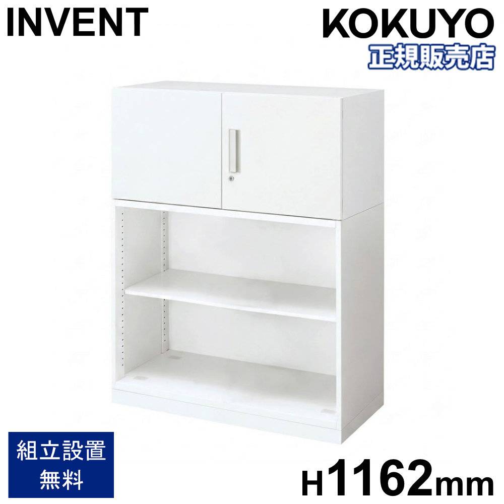 記載台 幅900×奥行450×高さ950mm スタンド 記入台 記帳台 KSD0995