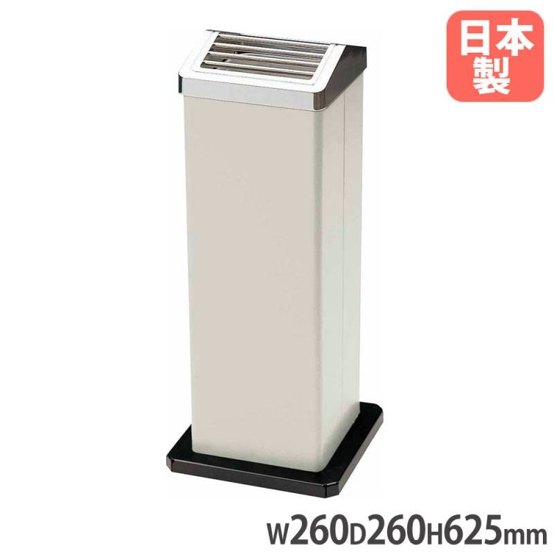 スタンド灰皿 3L 灰皿スタンド スモーキンングスタンド 灰皿 YS-34L-ID
