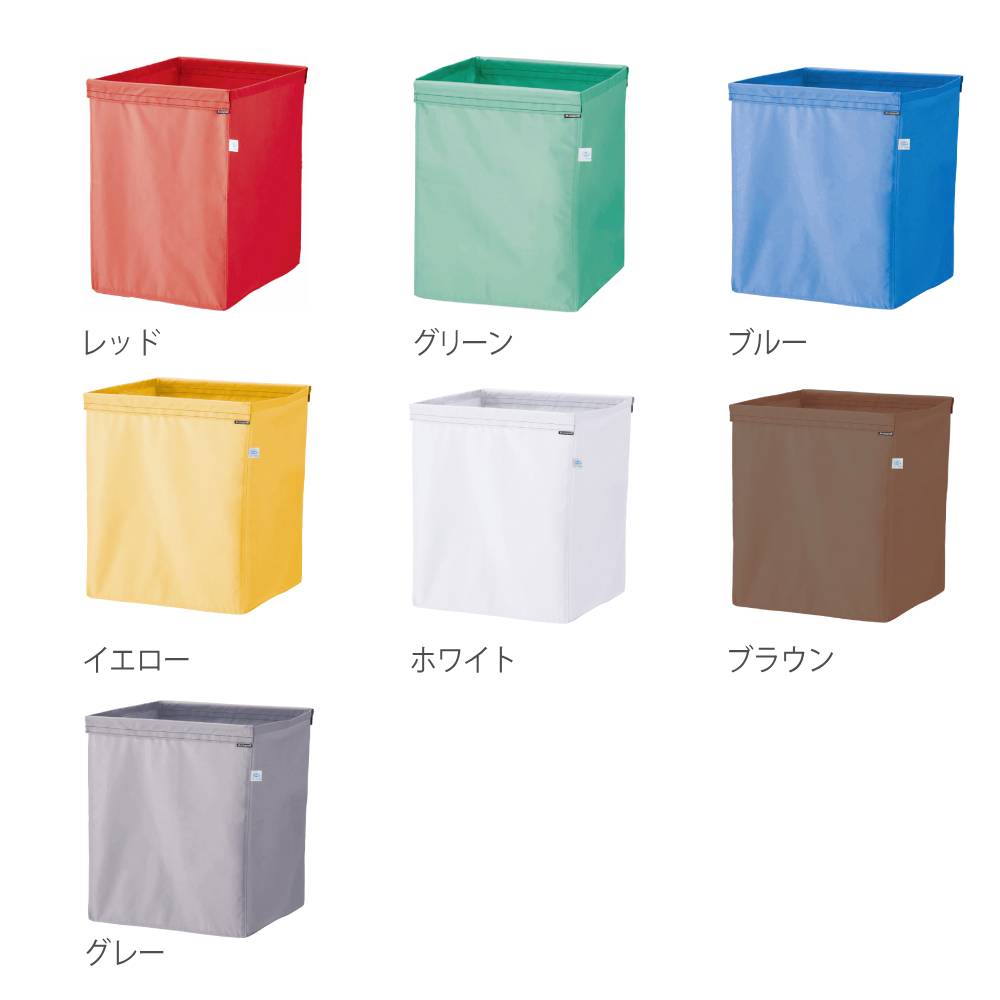 リサイクルカートY-2 ECO袋MT 小 山崎産業 コンドル CA872-002X-MB