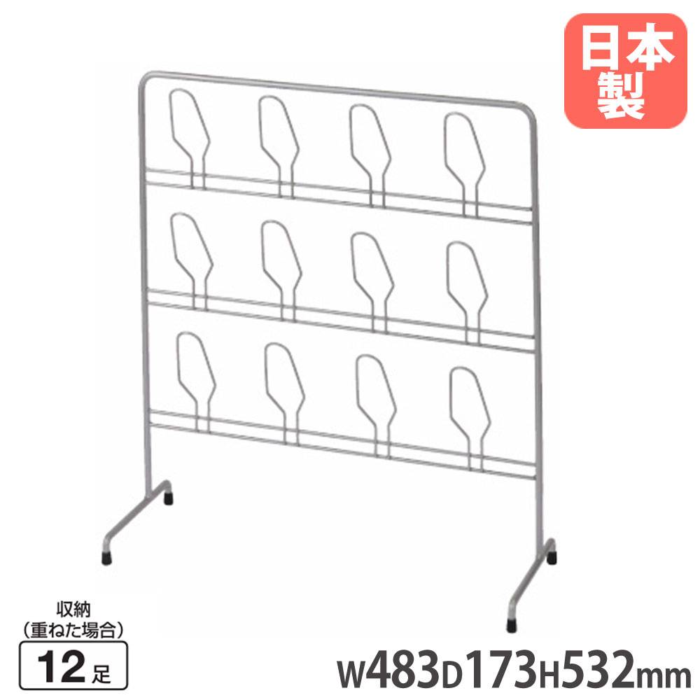 パンチングボード 突っ張り棒 幅45×奥行3×高さ160～270cm 突っ張り