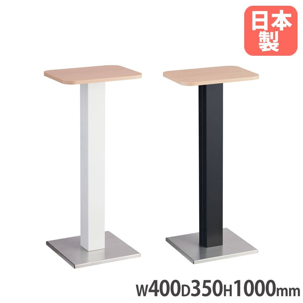 スタンドミラー 木製 幅90×高さ180cm ウォールミラー 全身鏡 Q1800DM