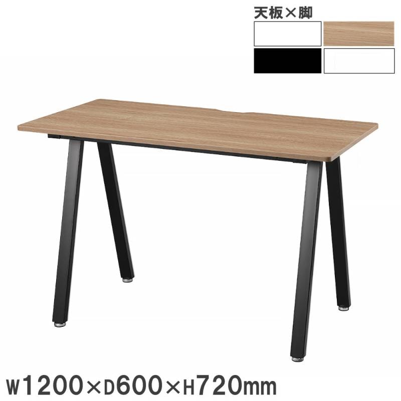 木製テーブル 金属脚付き 102cm 会議用テーブル 昇降 幅1800×奥行900×高さ600~800mm ニシキ FPS-1890K