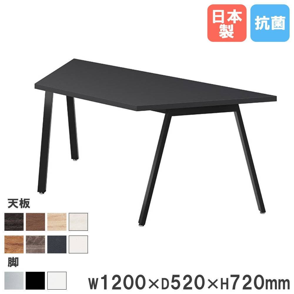 昇降テーブル 幅1500mm 奥行750mm 手動 ミーティングテーブル AZ-1575