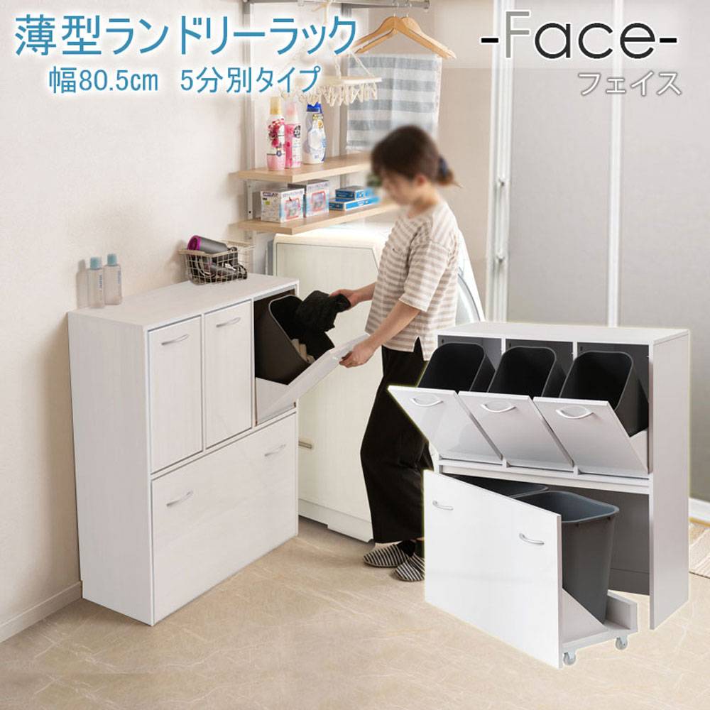 カーテンポール 伸縮式 カーテン カーテンレール nj-0062-0065（商品