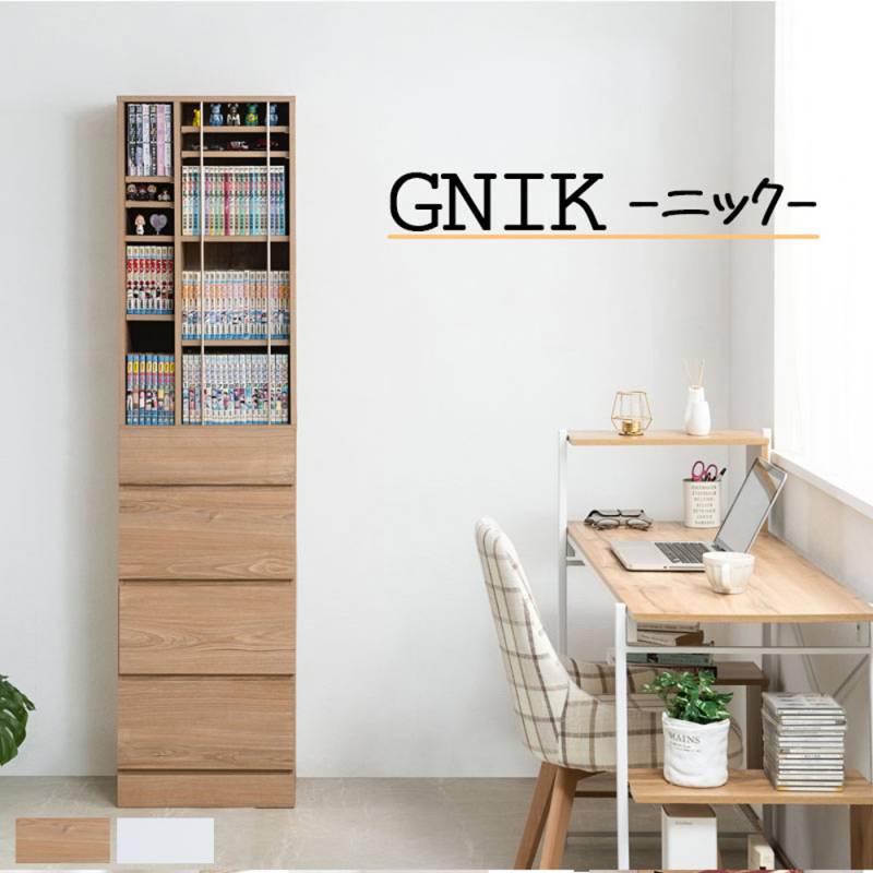 座椅子 木製 椅子 ローチェア 和室 GZ-395（商品番号：kgz-395）の通販