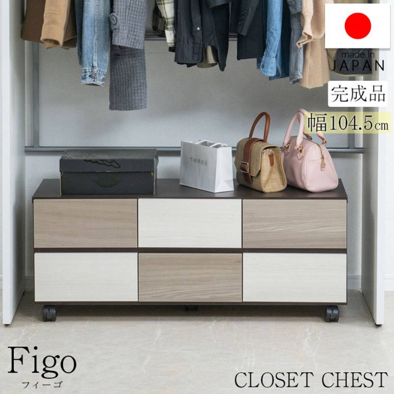 キャビネット 収納の通販 インテリアのLOOKIT(ルキット)
