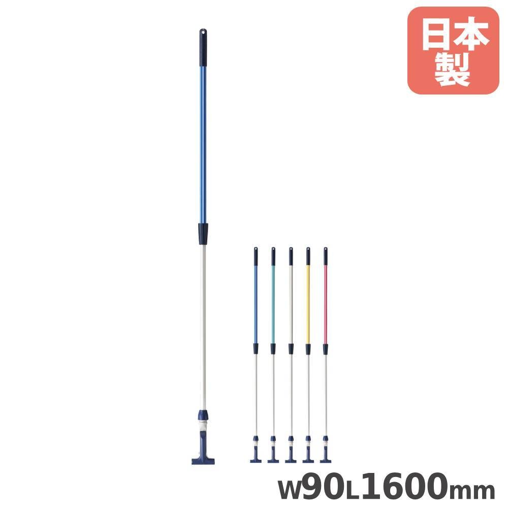 タオル掛け 12枚 山崎産業 タオルハンガー タオル干し 6WHS-CR（商品