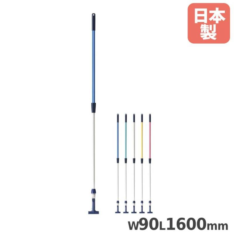 傘立て 36本立 山崎産業 幅972×奥行292×高さ540mm スチール製 YA-94L