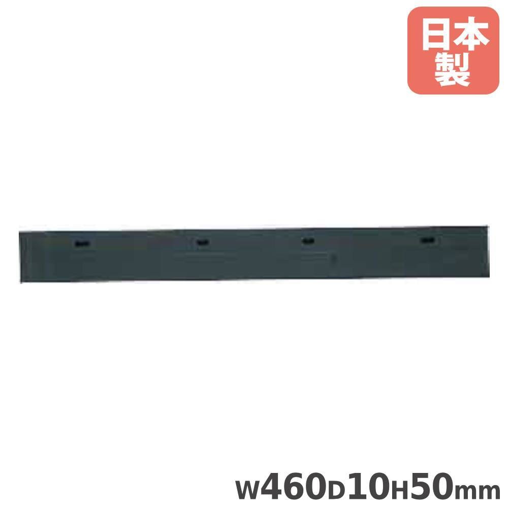 スリッパラック 42足 21足 山崎産業 スリッパ立て YZ-07L-ID（商品番号