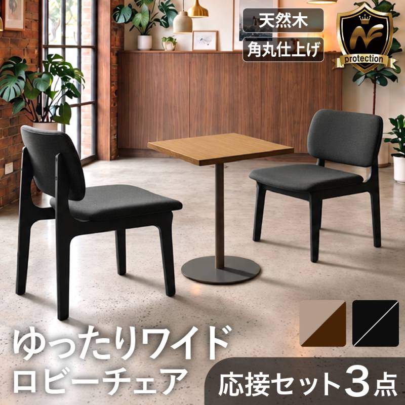 ダイニングテーブル 正方形 幅1200×奥行1200mm 抗菌天板 木製テーブル