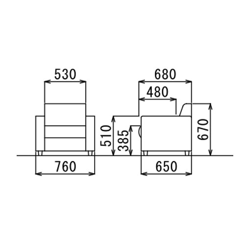 法人限定】 応接用ソファー アームチェア イス いす 椅子 ソファー
