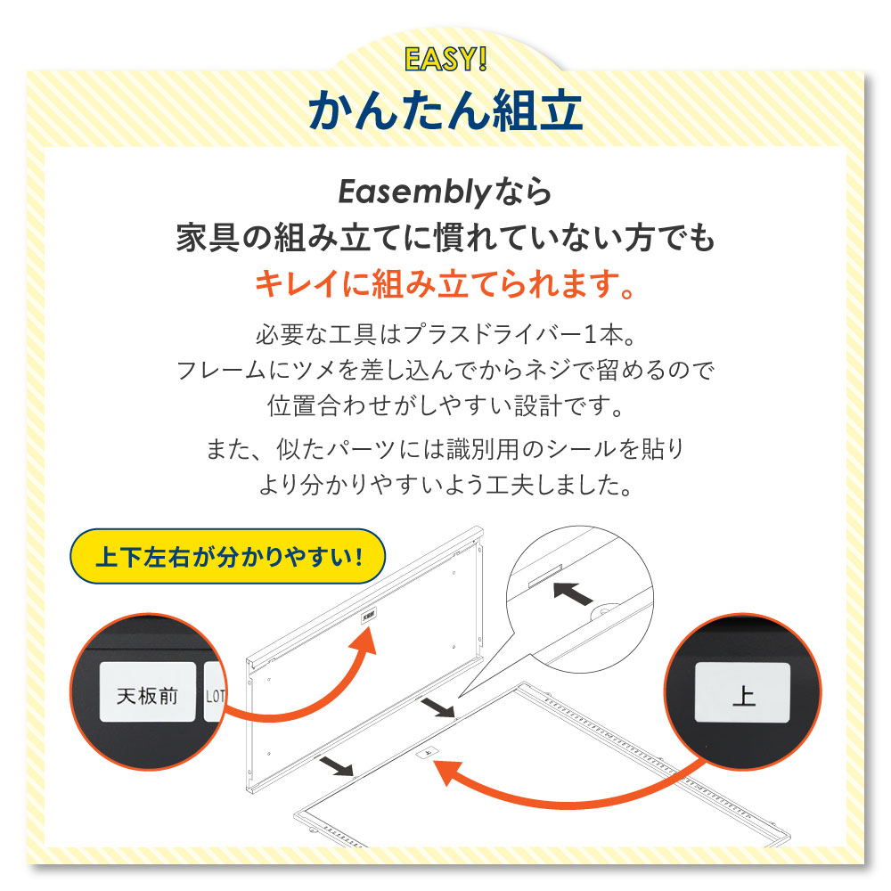 書庫 セット オープン 2段 2台 EA-8040-2N2N（商品番号：nf-ea-8040