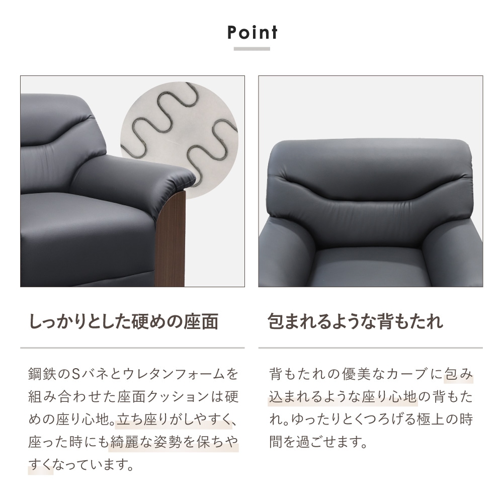 応接セット 4点セット 5人 応接 ソファ YKA-TS（商品番号：yka-ts）の