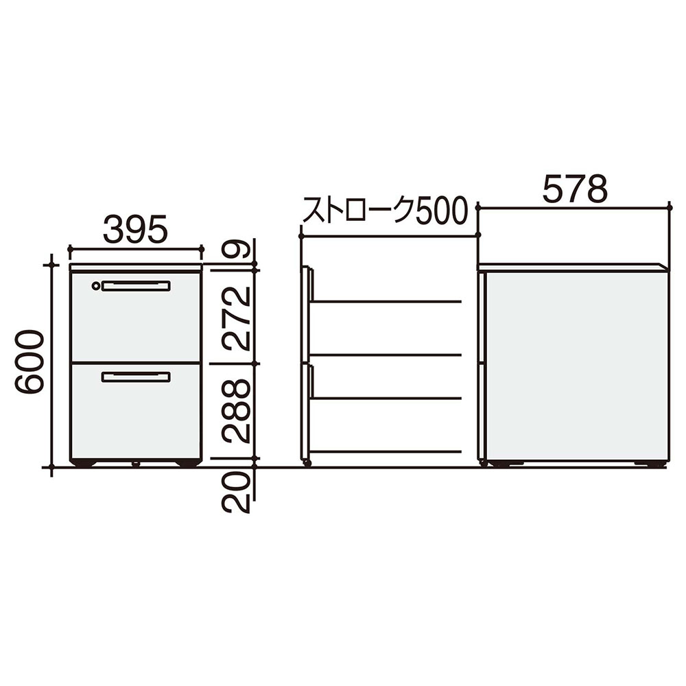 デスクワゴン コクヨ 2段 A4 奥行600mm用 SD-IS458A2SAWN3（商品番号