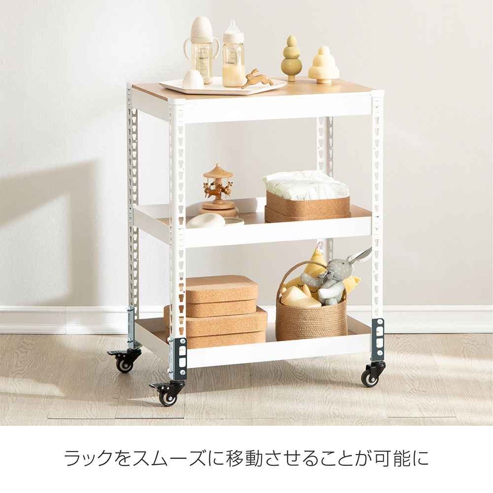 ラック用キャスターセット スモール 4個入り 直径5cm MK-PCA1