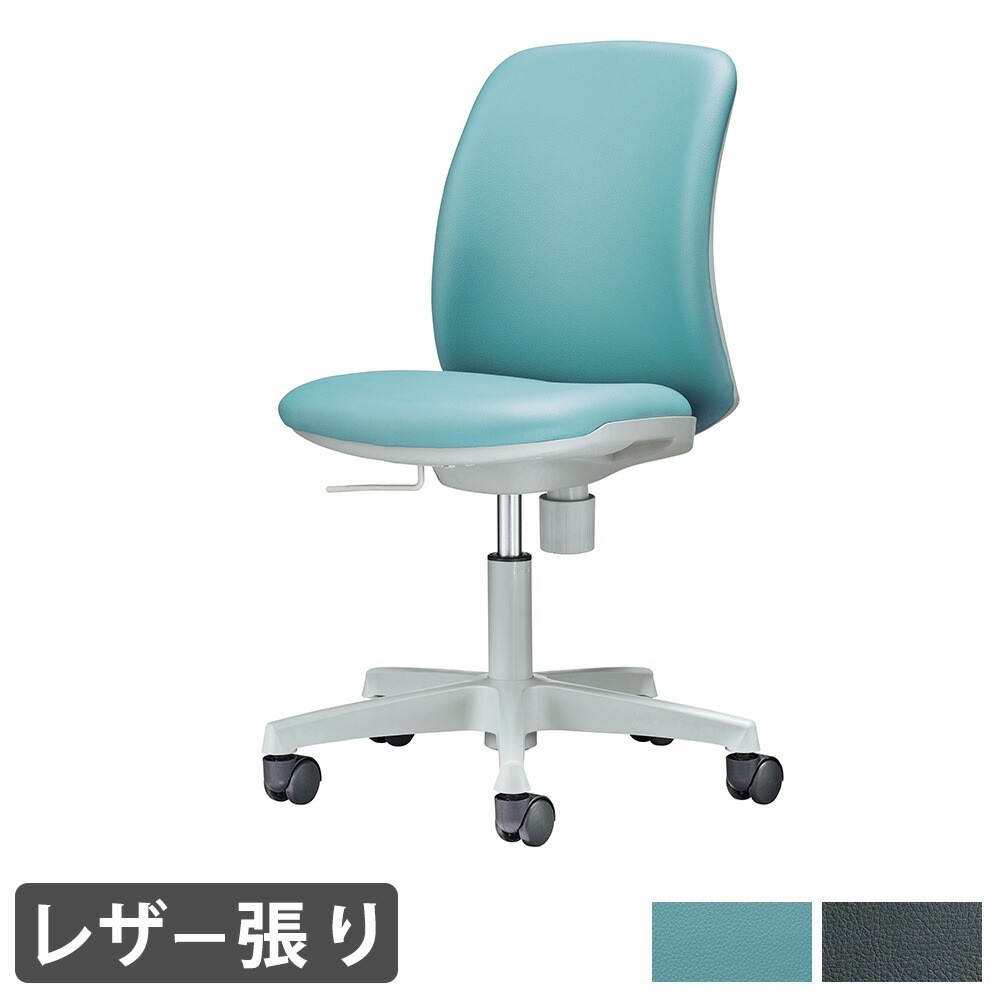 革張りオフィスチェア引取り限定 オフィスチェア 高機能チェア ワークチェア steelcase/スチールケース