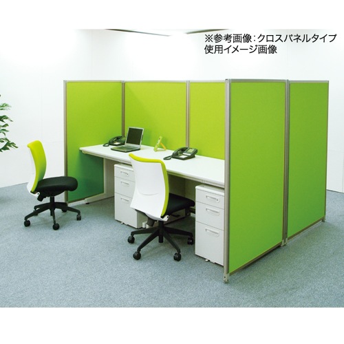 パーテーション エコノミークロスパネル 幅700×高さ1500mm Dパネル OU