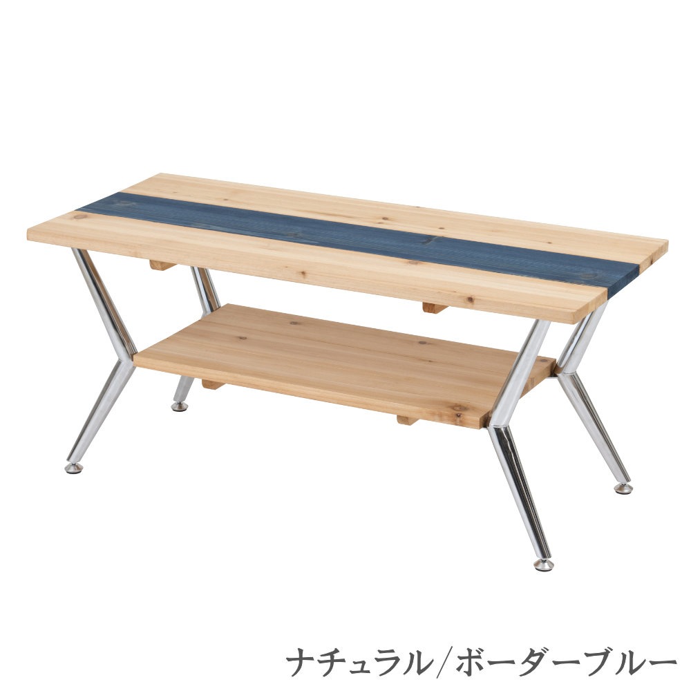 センターテーブル 木製 幅90cm ダイニングテーブル リビングテーブル