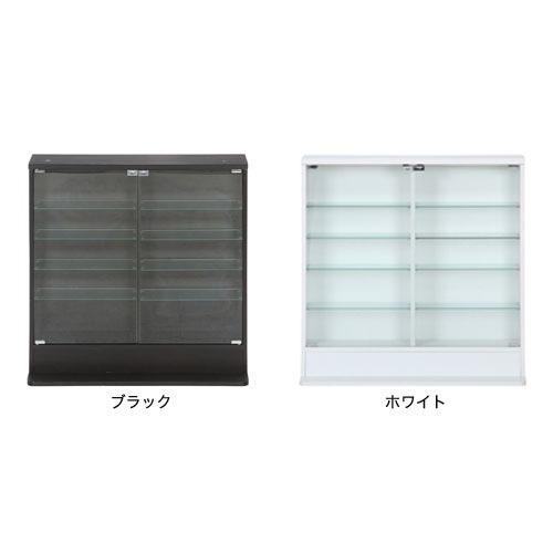 コレクションケース ロータイプ 幅900×奥行290×高さ900mm 収納ラック