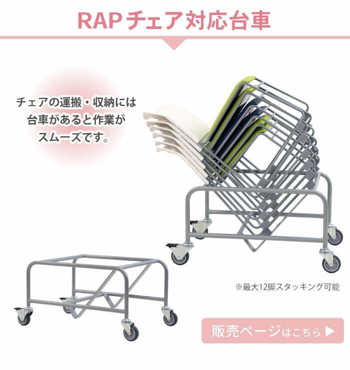 ں1ߎΎߎ5/1722 ߡƥ󥰥 å󥰥 å Ѱػ ̵ Rap-SCM-S