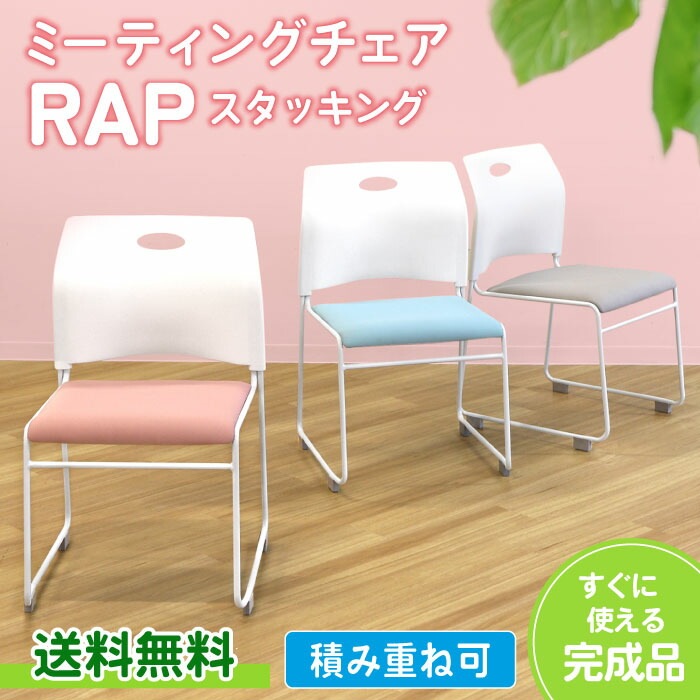 ں1ߎΎߎ5/1722 ߡƥ󥰥 å󥰥 å Ѱػ ̵ Rap-SCM-S