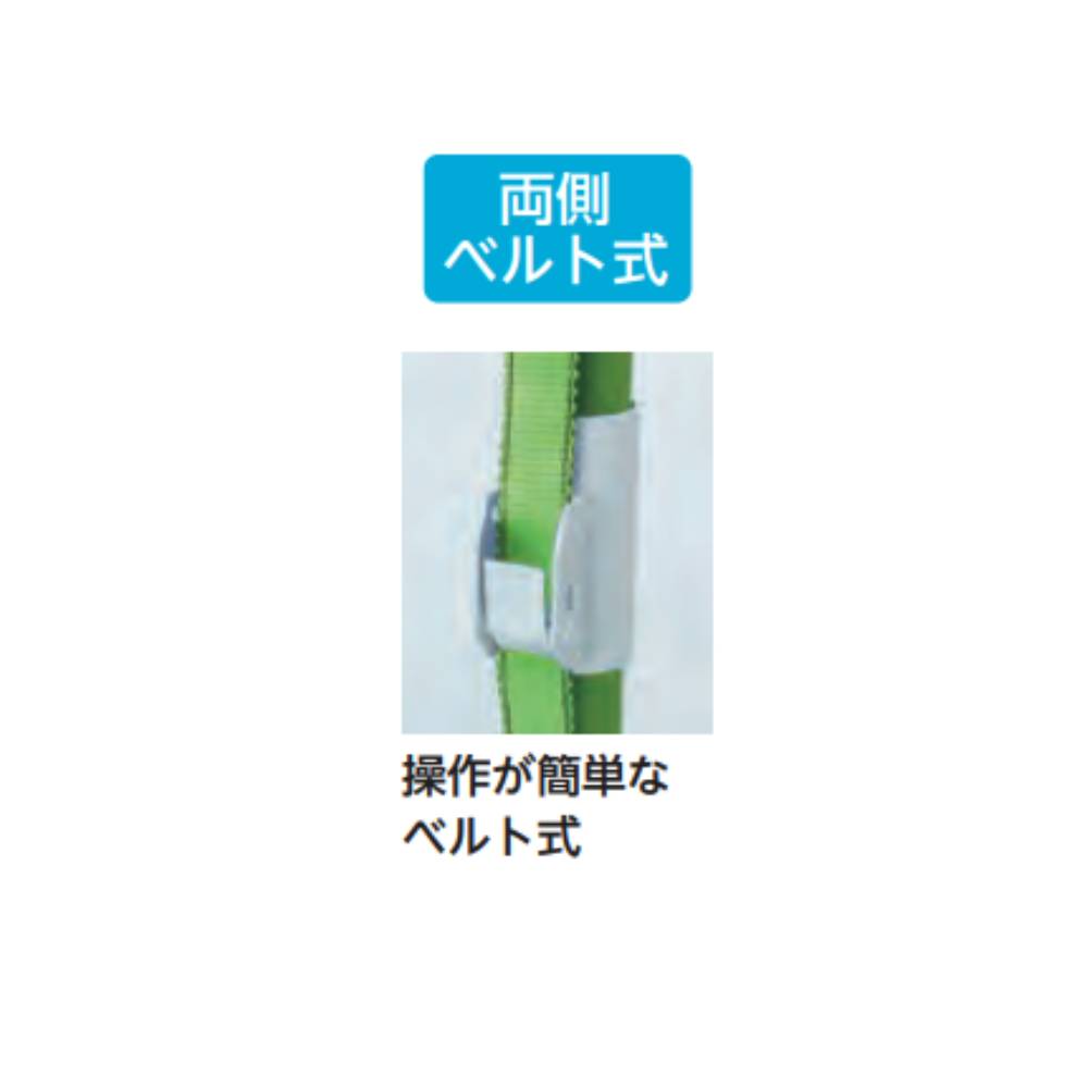 バドミントン支柱 移動式 エバニュー 幅86×奥行96×高さ155cm スチール