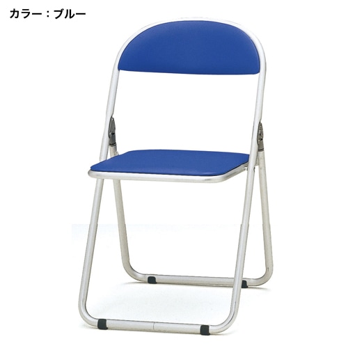 パイプ椅子 5脚セット アルミ脚 会議用チェア ミーティングチェア CF
