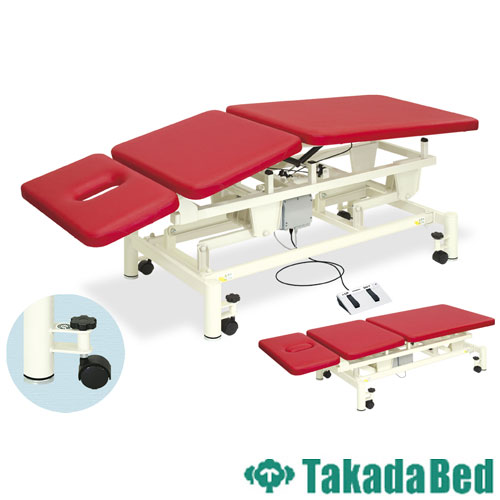 電動昇降台 マッサージベッド ベッド 昇降台 施術台 TB-618