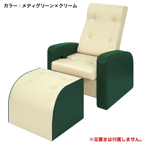クリーム色 リクライニングチェア リクライニングチェア クリーム色フット付きリクライニングチェア