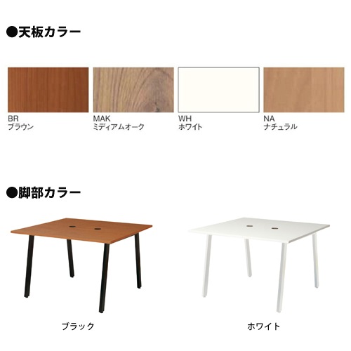 木製　ワークテーブル ワークテーブル 幅1800×奥行1100×高さ720mm 抗ウイルス加工 抗菌