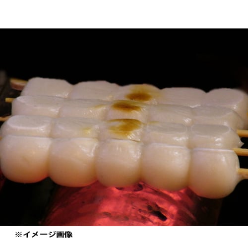 みたらし団子専用シート ブラウン みたらし団子専用シート ブラウン みたらし団子専用シート ブラウン