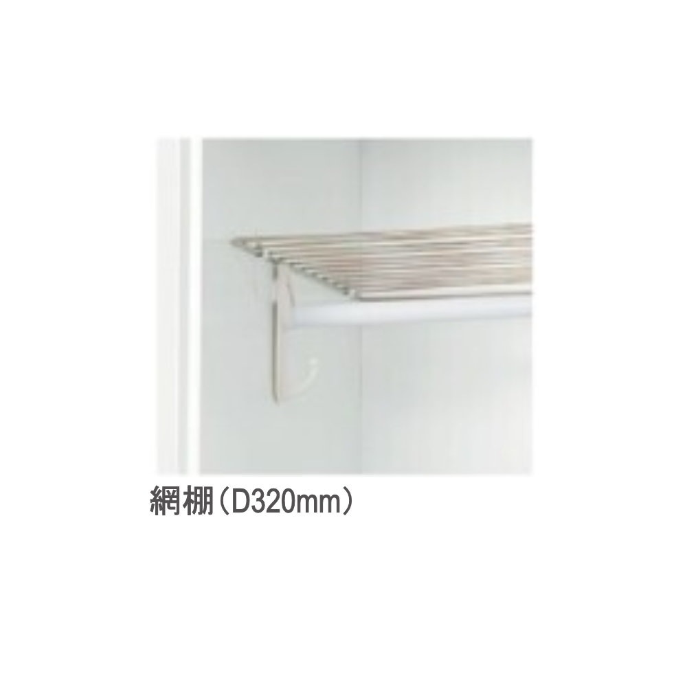 ロッカー 10人用 2列5段 シリンダー錠 スチールロッカー LW-2510（商品