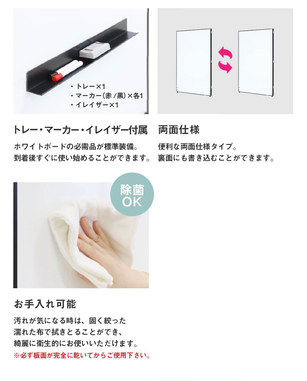 パーテーション ホワイトボード 間仕切り 幅1200×高さ1800mm ロー