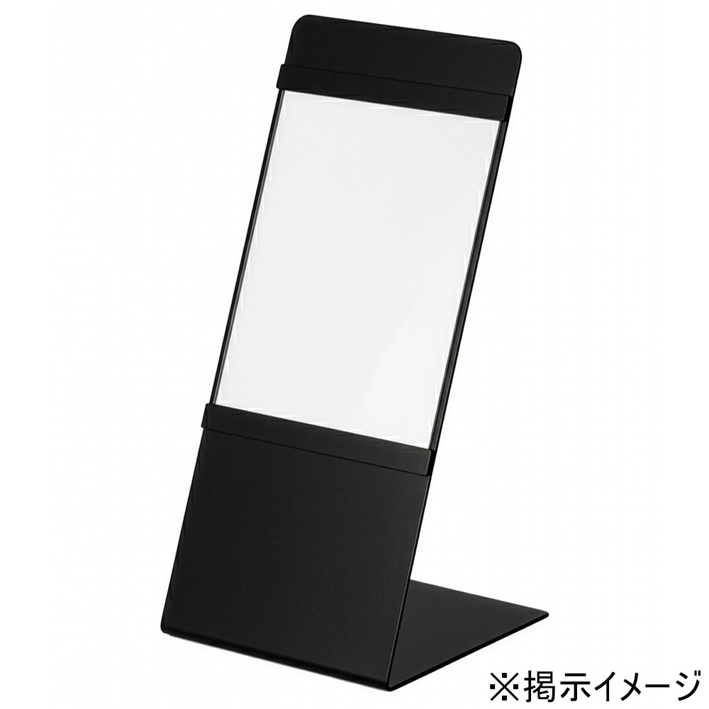 インフォメーションボード A5 案内板 掲示板 案内看板 RFIB-A5（商品