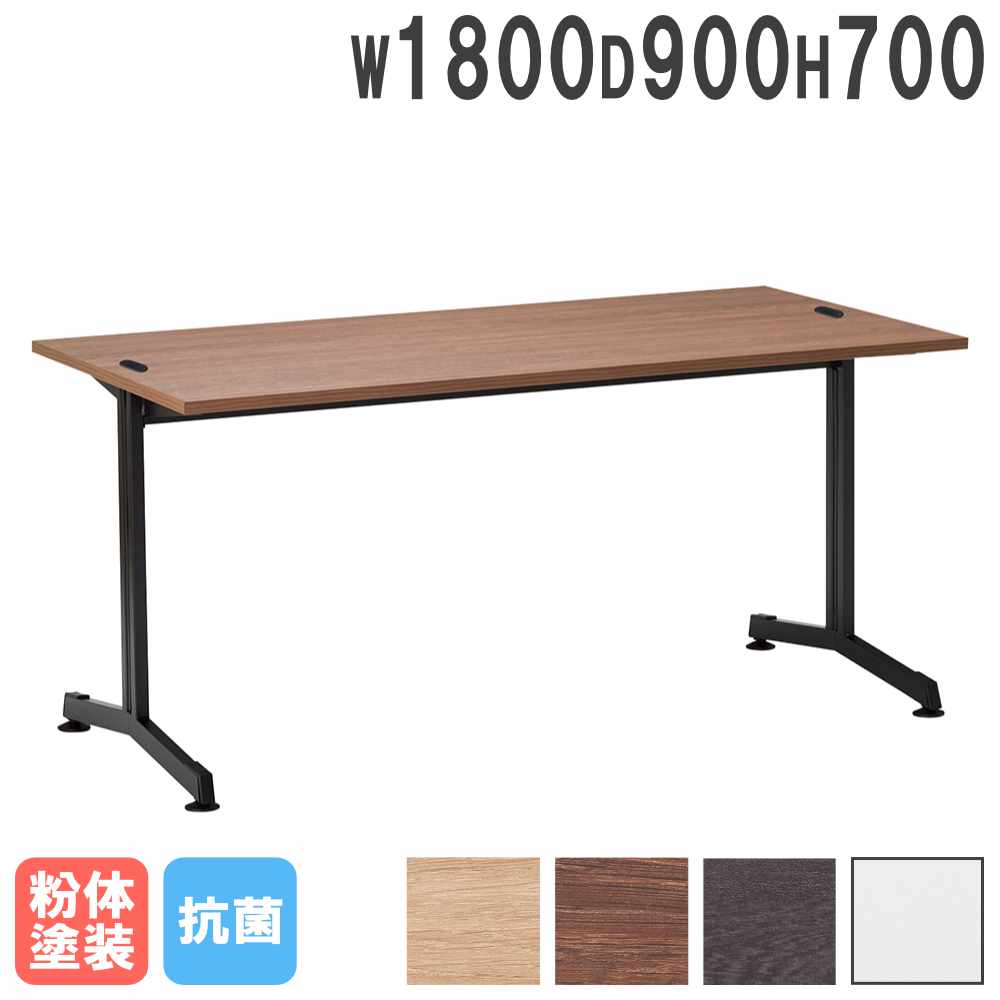 AICO オフィス家具・インテリア家具のLOOKIT(ルキット) AICO オフィス家具・インテリア家具のLOOKIT(ルキット)