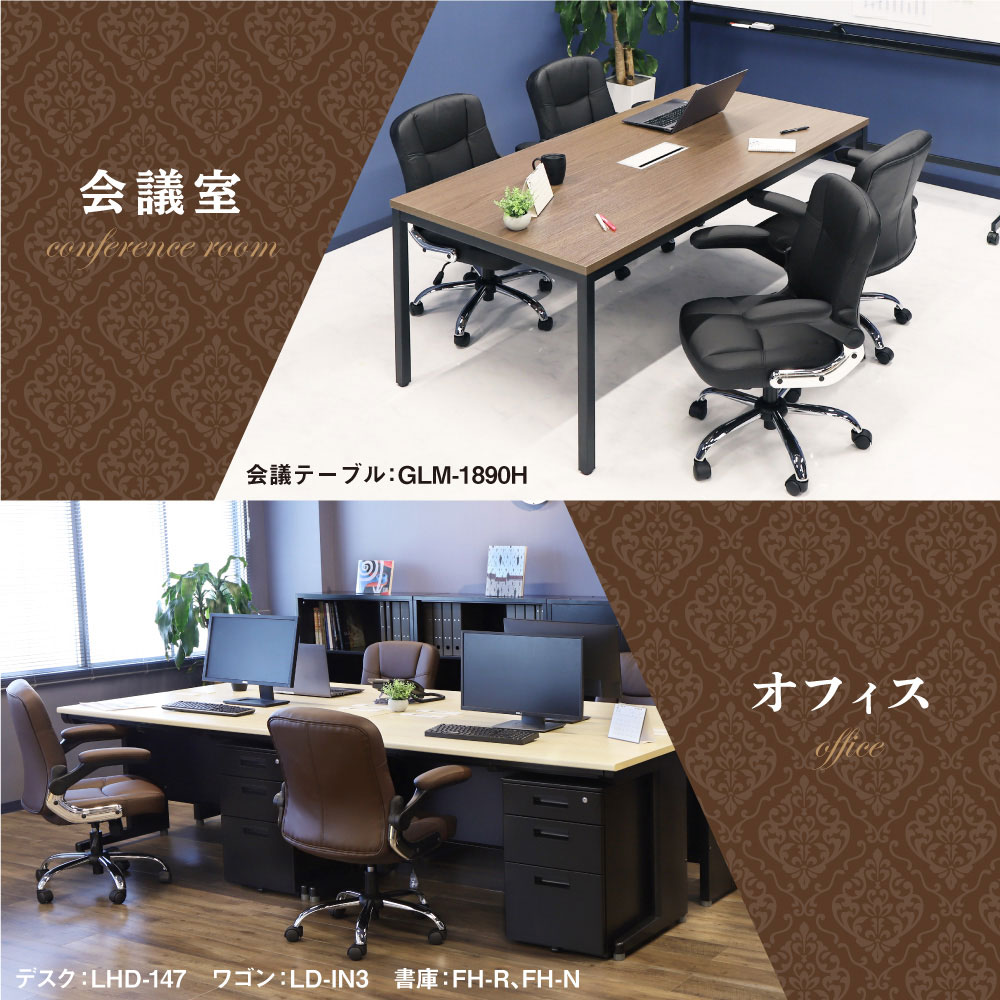 新品　チェア　椅子　デスク　お洒落　おしゃれ by02-be-gl.jpg?fitin=720:720