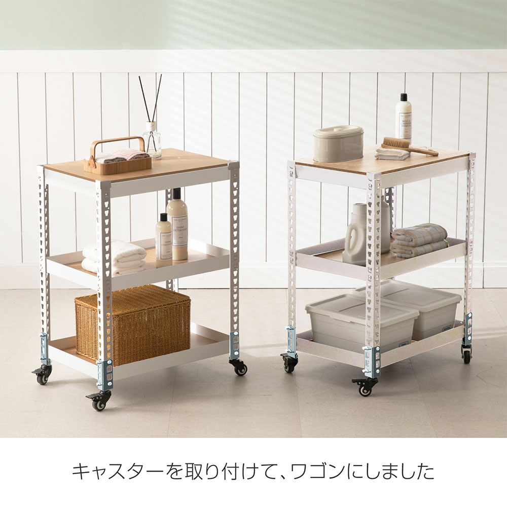 ラック用キャスターセット ラージ 4個入り 直径7.5cm MK-PCA2（商品