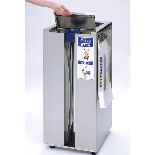傘ぽん 全天候 ゴミ箱 傘袋機 ごみ箱 KP-23GSBH（商品番号：jkp-03gs