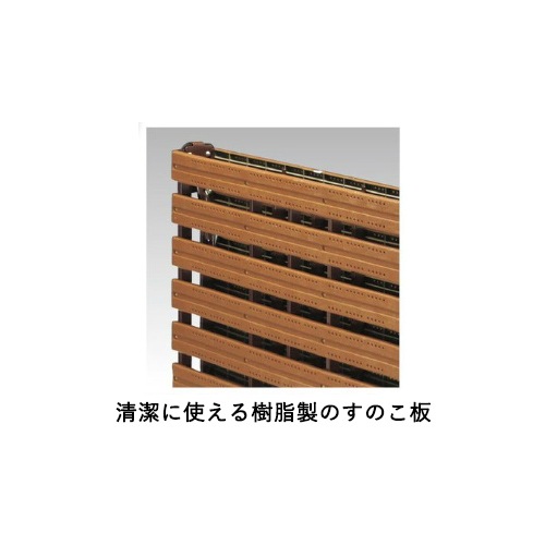 折りたたみベッド シングル キャスター付き すのこベッド 折畳み FBD