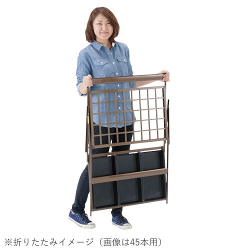 傘立て　折りたたみ式　４５本用　F-LA-089-0531A　「オフィス家具のワンツーマート」 中古）（全国送料無料）折りたたみ式傘立て45本用 スチール製 前