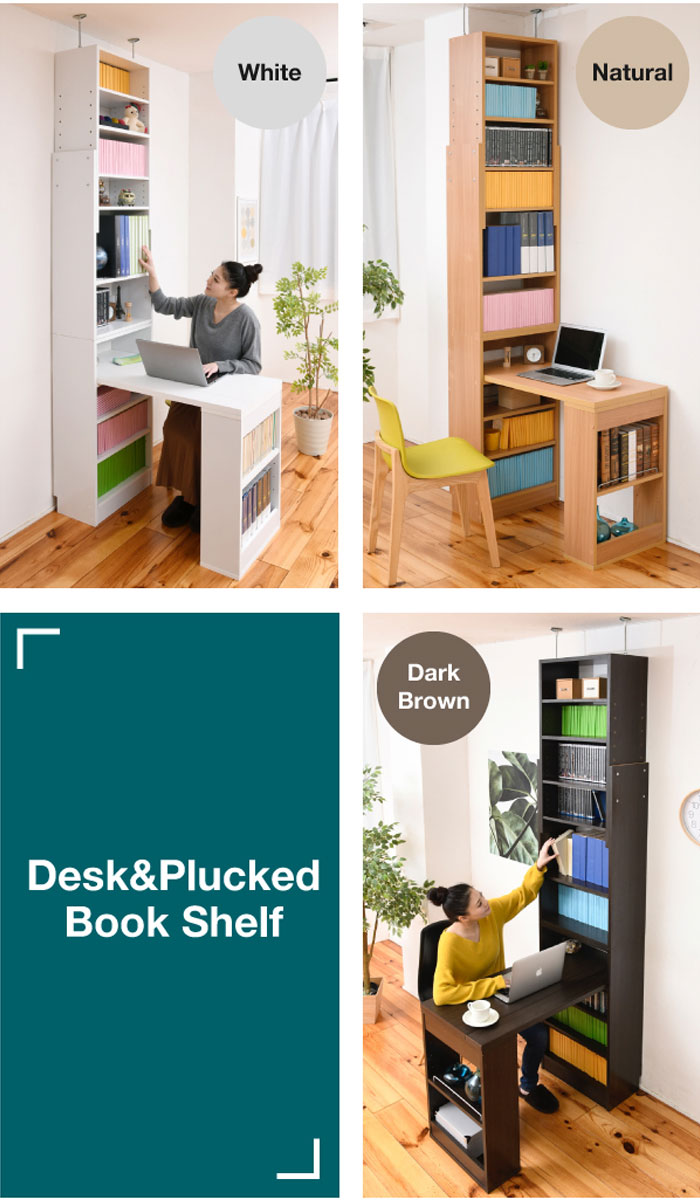 壁面収納デスク　天井つっぱりラック  幅８０×奥行き2９×高さ２３５cm デスク 本棚付き デスクラック 突っ張りラック 本棚 ラック パソコンデスク つっぱり