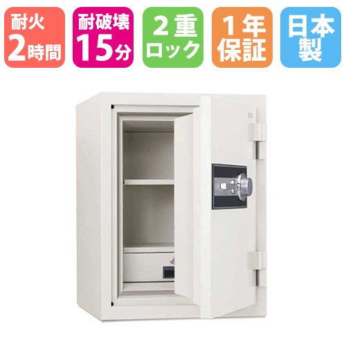 耐火金庫 ダイヤル 51L 日本アイエスケイ STJ-50SD