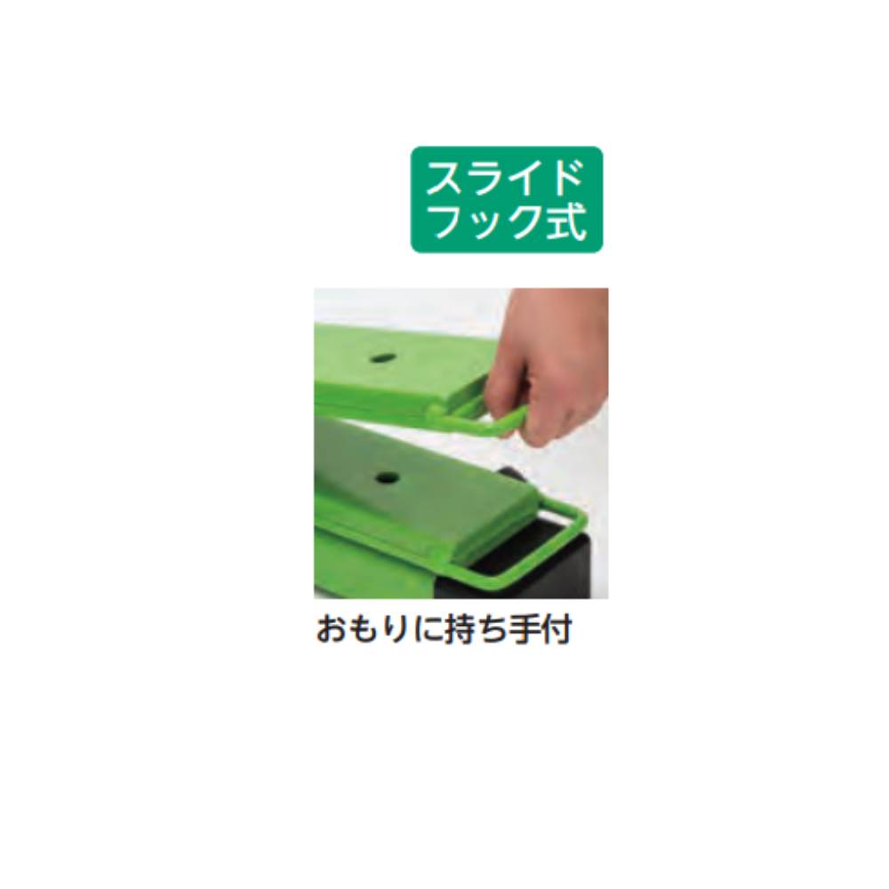 バドミントン支柱 移動式 エバニュー 幅65×奥行55×高さ155cm スチール
