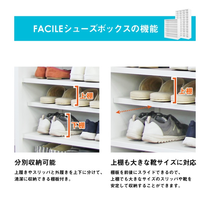 20人用 シューズボックス シューズロッカー 中棚付き 靴箱 下駄箱 20人用 シューズボックス シューズロッカー 中棚付き 靴箱 下駄